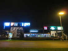 Feedback Loop, projection on media façade at MSU Zagreb