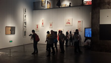 Petra Varl exhibits at Ningbo Art Museum, China