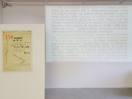 Words as Colours, Colours as Words at Vodnikova domačija Šiška Gallery, exhibition view, photo: SCCA-Ljubljana archive