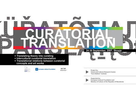 Curatorial Translation