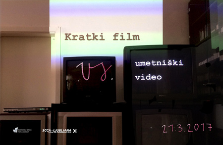 Kratki film vs. umetniški video