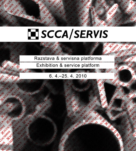 SCCA / SERVIS