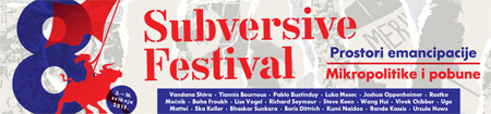 Subversive Film Festival