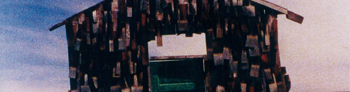 World Day for Audiovisual Heritage: Light Cone (Paris)